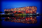 National Stadium, aka Bird's Nest